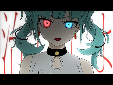 ジレンマ【二次創作MV】
