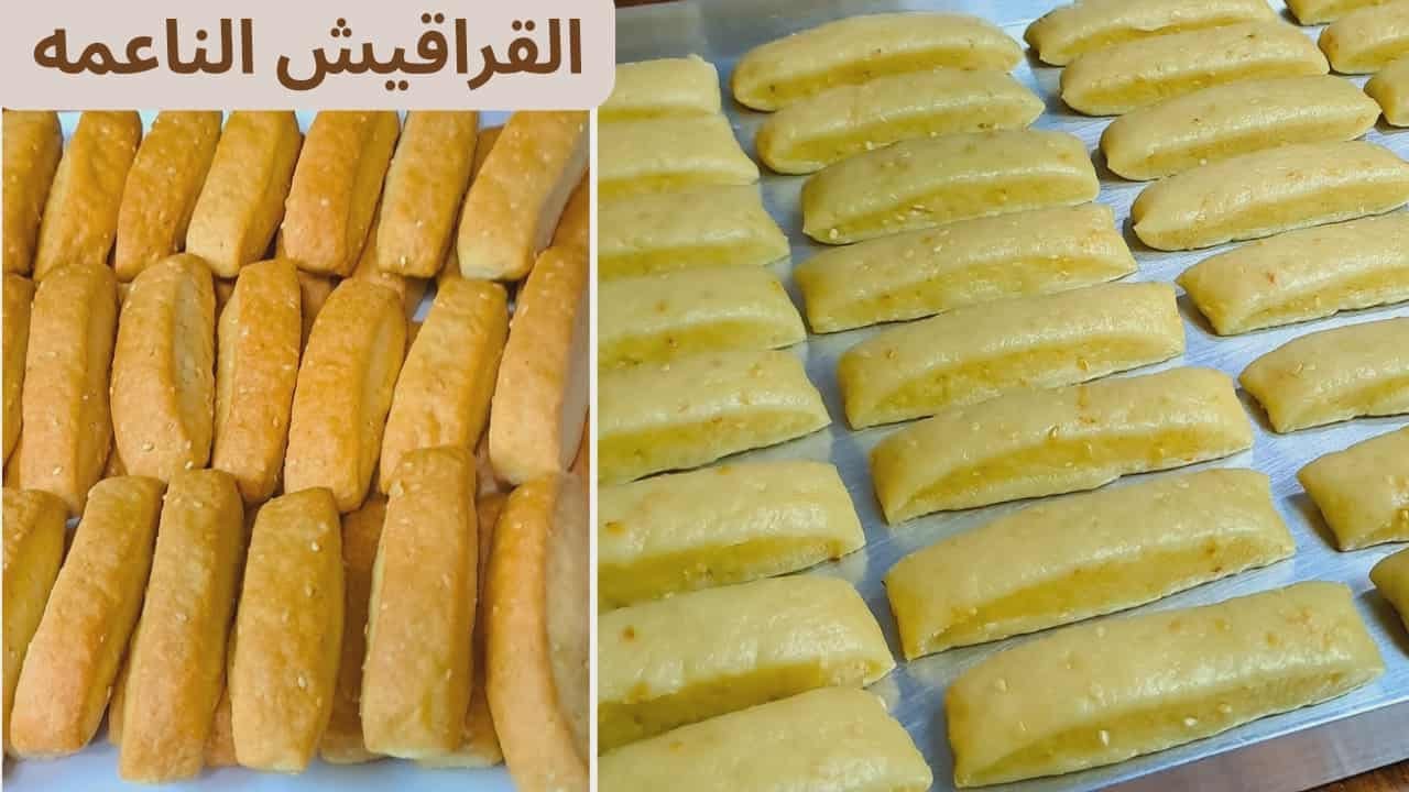 الوصفه إللى مش بقدر أستغنى عنها أحلى قراقيش هشه ودايبه