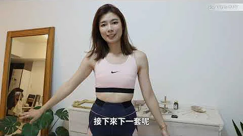 整套不到NT$1900！「男生視角」搭訕率評分✨6套健身穿搭 - 天天要聞