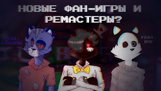 ✦Что же такое 
