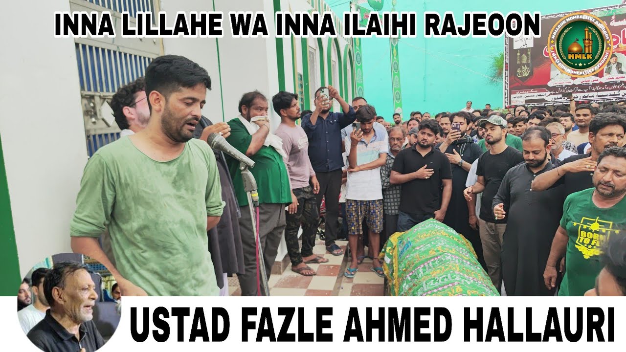 Aakhri Safar Ustad Fazle Ahmed Sahab | Khuda Hafiz | Inna lillah e wa inna ilaihi rajeoon