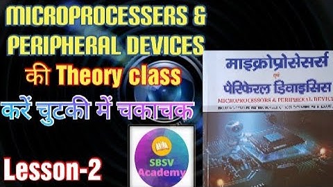 Architecture of a microprocessor 8085|| microprocessers and peripheral devices (MPD) lecture 2||