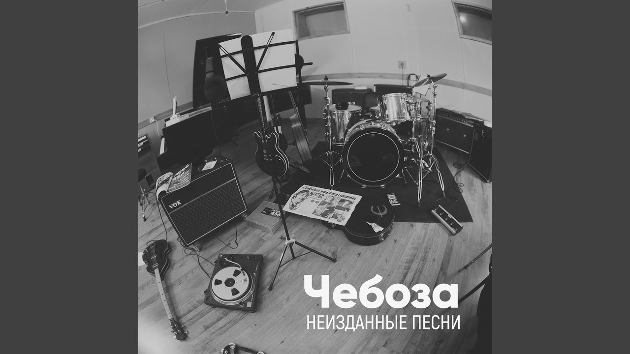Tonton Нет сил di YouTube