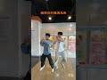 想選哪隻成為你的職場角色呢～？（不包含舞技的部分） #蝦鬧一波