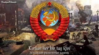 Kızıl Ordu Korosu - Red Army Choir \