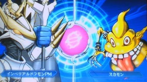 Digimon Re:Digitize Decode Imperialdramon Paladin Mode vs Sukamon | Chaospunishment