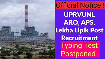 UPRVUNL All Posts Typing Test Postponed