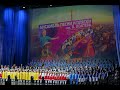 &quot;Детство навсегда&quot;, Ансамбль Локтева. &quot;Childhood forever&quot;, Loktev Ensemble.