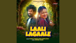 Laali Lagaale