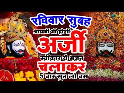 जिस घर में बालाजी का ये शक्तिशाली पाठ होता है वहां दुर्भाग्य, दरिद्रता, भूत प्रेत नहीं आते है