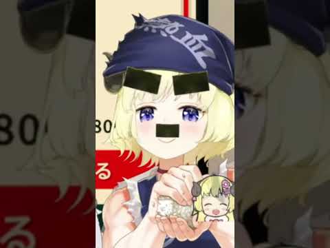 わため(筋肉のすがた)のくしゃみ助かる!3回!!!【2025/10/23 #shorts  #ホロライブ #ホロライブ切り抜き】