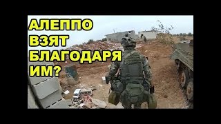 РУССКИЙ СПЕЦНАЗ ГАСИТ БАРМАЛЕЕВ!!! РУССКИЙ СПЕЦНАЗ ГАСИТ БАРМАЛЕЕВ!!!