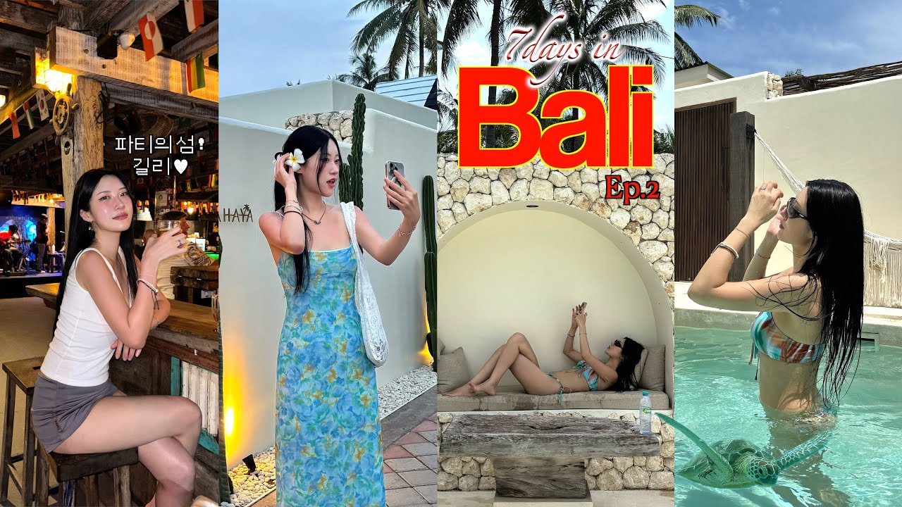 발리 여행 VLOG🐚 ✶길리편✶ 파티와 거북이 섬🏝️ 맛집, 클럽, 입도 방법, 구독자이벤트 with 닥터피엘♥︎