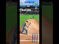 टू अर्ली शॉट की कीमत 💔 #cricket #gaminglive #trending