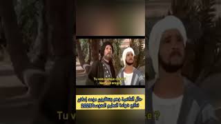 حال تلاميذ بيام 2025 الآن .. رب ينجحكم