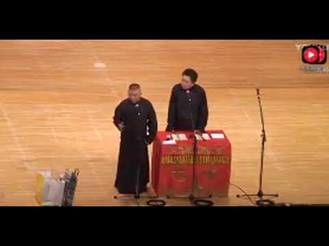 郭德纲日本相声，人生最大的修行是闭嘴