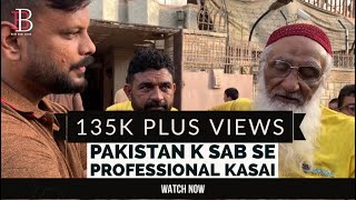 Pakistan K Mashoor Laique Kasai K Sath Interview | Baby Bhai