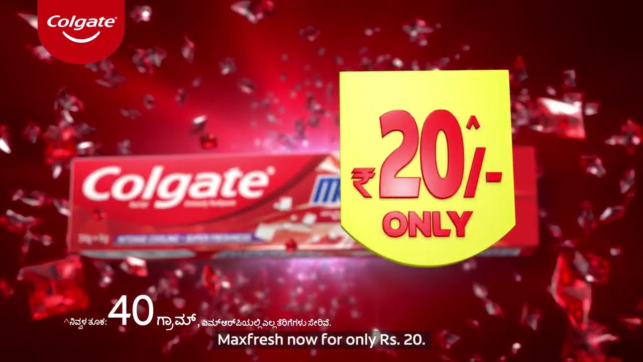 Intense Freshness with MaxFresh, now available at Rs. 20! | Kannada