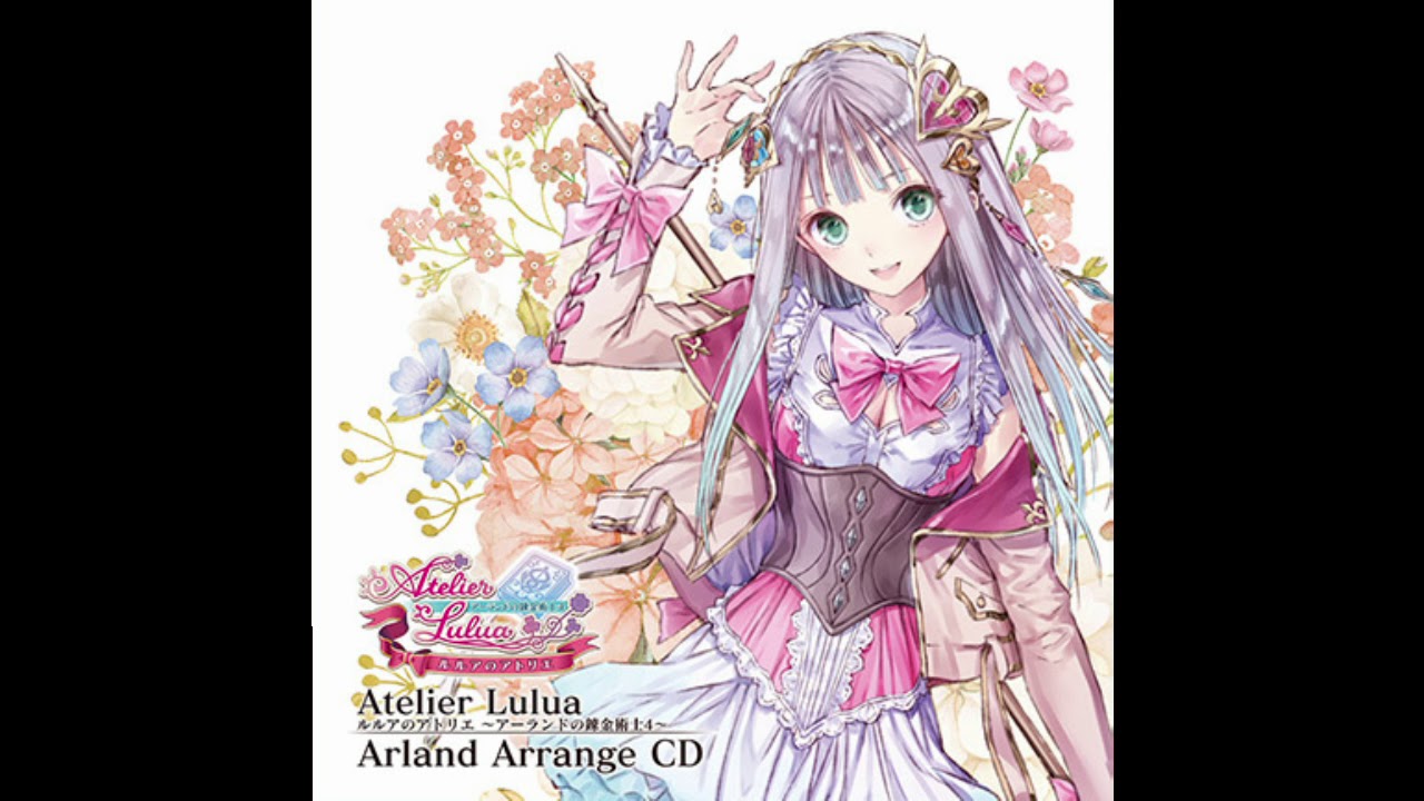 Astral Blader (Heavy Metal Ver. by 平松俊紀) - YouTube