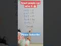 Smart people can solve it💥 #ytshorts #ytshorts #trending