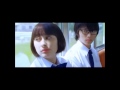 こっちを向いてよ! (Kocchi wo Muite yo!) - WEAVER OST. MY PRETEND GIRLFRIEND