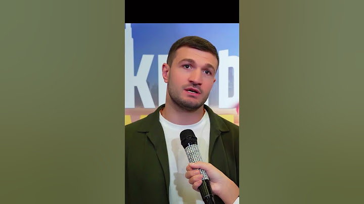 Торнике боится своих бывших. Жалко его #shortvideo #шоубиз #новостизвезд #торнике #натямба