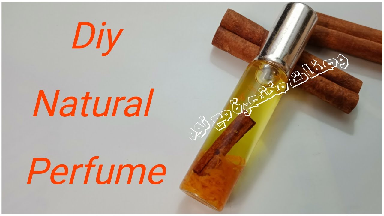 اصنعي عطرك من الطبيعة// برفيوم طبيعي بدون كحول آمن💯 لتعطير الجسم والشعر بعطر ساحر وثابت
