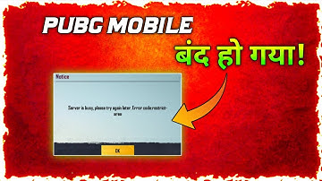 Server is busy , please try again later - Pubg is ban in India permanently