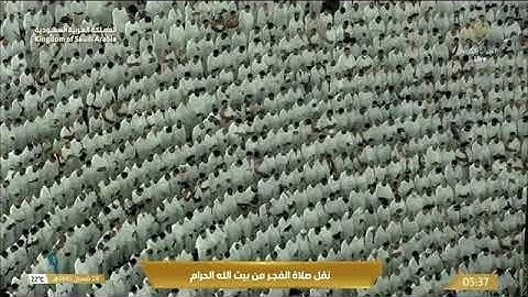 ' خواتيم سورة الحديد  ١٦ - ٢٩ ' الشيخ #صالح_بن_حميد صلاة الفجر  ٢٩-٨-١٤٤٥ هـ