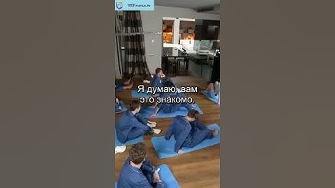 Кто Последний Уснёт - Получит 250.000 (Сатир, Хазяева, Кокошка, Дилблин) Часть 2 Интересный Момент 1