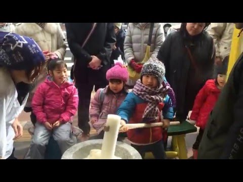 大餅つき大会