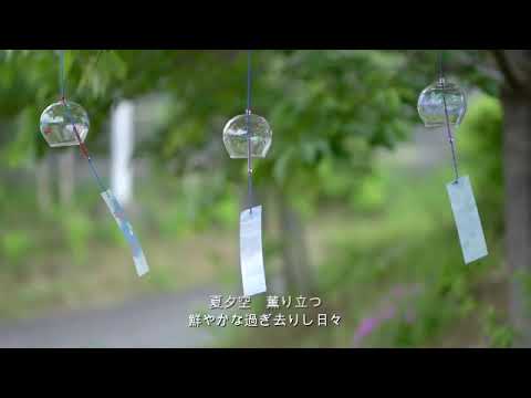「夏夕空」歌ってみた