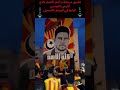 ممنوع للقلوب المريضة ترجي وأفتخر Shorts 