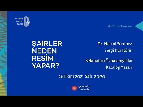 Video: Золлвереин кайда жана кайсы жылы пайда болгон, анын кызматы кандай болгон?