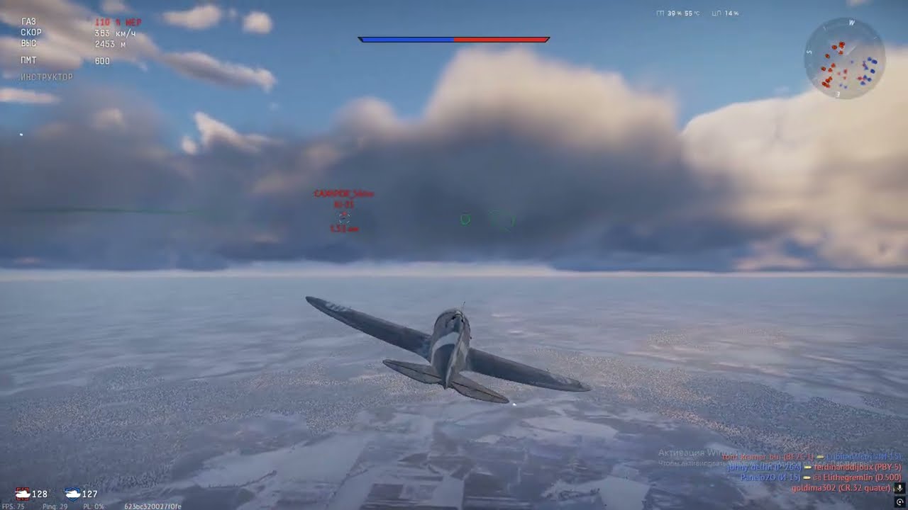 War Thunder Авиация Италии БР 2 0  Разнесли противника