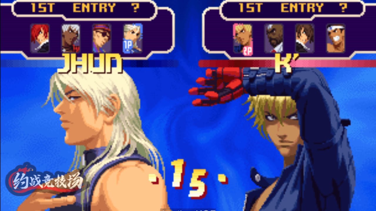 KOF2000 Baolida(保力達) VS Yawang(吖王) 2023/06/21