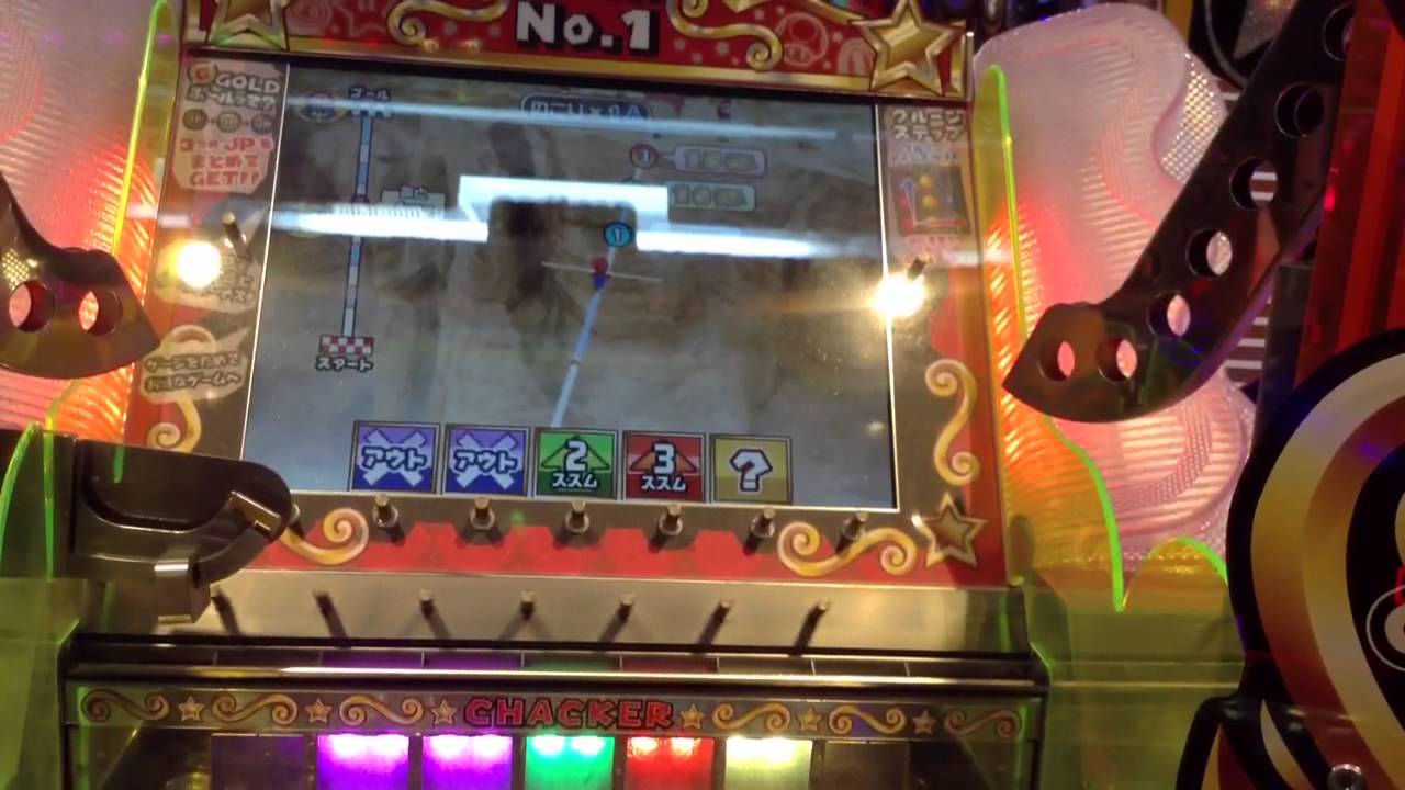 コロコロキャッチャー2 ボーナスゲーム Youtube コロコロキャッチャー2 ボーナスゲーム Youtube