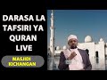 🔴#LIVE - Darsa la Mwezi  17  Ramadhani Mwaka 1445H Masjidi Kichangani - Sheikh Walid Alhad Omar
