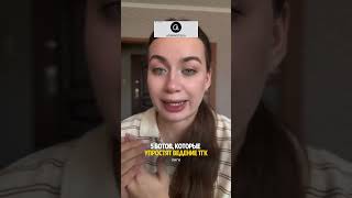 5 ботов, которы значительно упростят ведение вашего телеграм канала! #хочуврек #топ #популярное#рек
