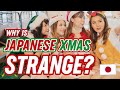 The full history and 4 unique characteristics of Christmas in Japan!