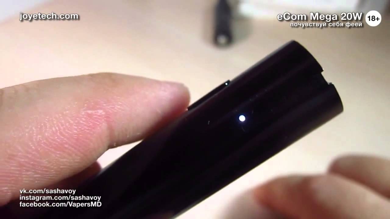 eCom Mega 20W by Joyetech