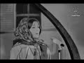 عين الماية غرب ودجها فيروز حفلة الكويت 1966