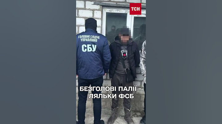 Тупоголові зрадники хотіли російських грошей, але отримали тільки ПОКАРАННЯ