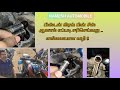 PISTON CRANK PIN SIEZED | ENGINE HEADBORE | RAMESH AUTOMOBILE