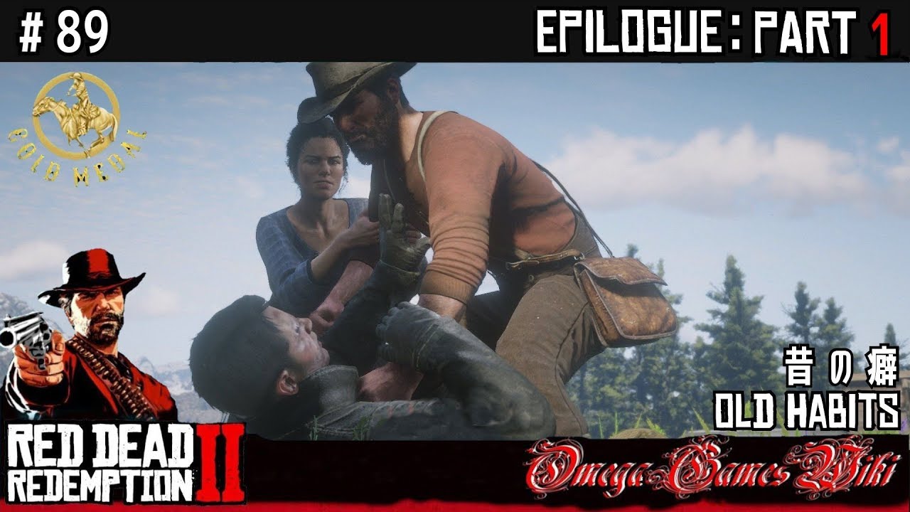 【RDR2】RED DEAD REDEMPTION 2 - #89 昔の癖（金メダル/GOLD MEDAL）
