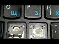 Ноутбук Lenovo ThinkPad T440 - ремонт клавиатуры