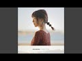 その声が聞きたくて