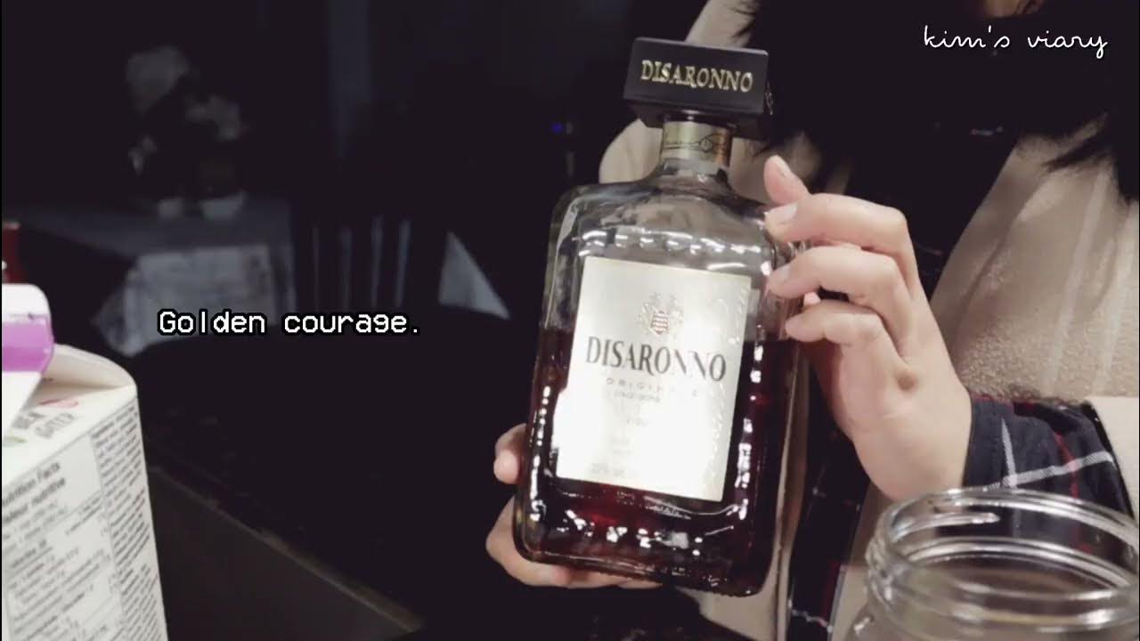 How to make a cocktail without a shaker YouTube