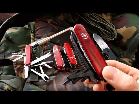 VICTORINOX CYBER TOOL - ШВЕЙЦАРСКИЙ EDC набор