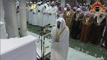 صلاة التراويح 1435هـ الليلة 7 الشيخ عبدالرحمن السديس سورة الانعام 37 - 111